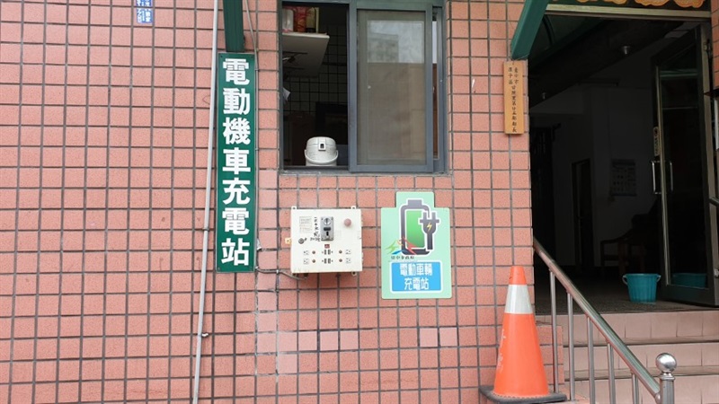 推廣使用電動機車(含充電站或電池交換系統)執行示範照片