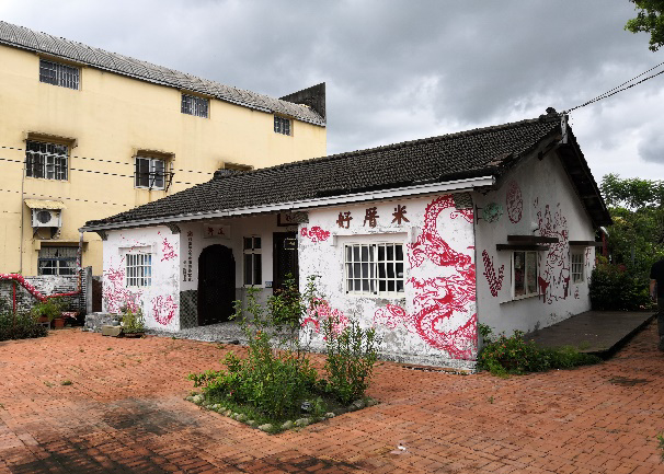 推動舊建築保存再利用執行示範照片