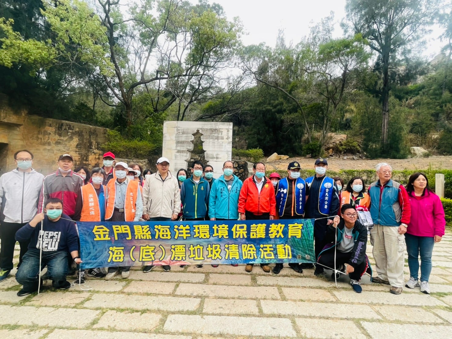 結合學校、企業、社團或團體推動低碳永續教育宣傳執行示範照片