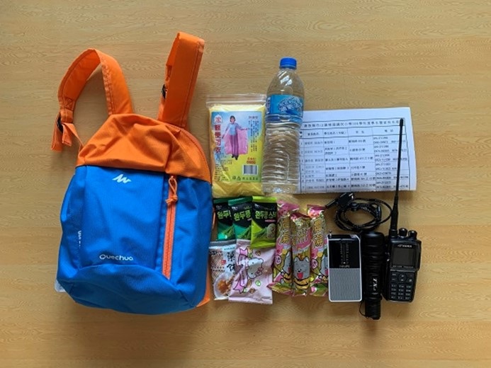 實施區域災害防救與演練執行示範照片