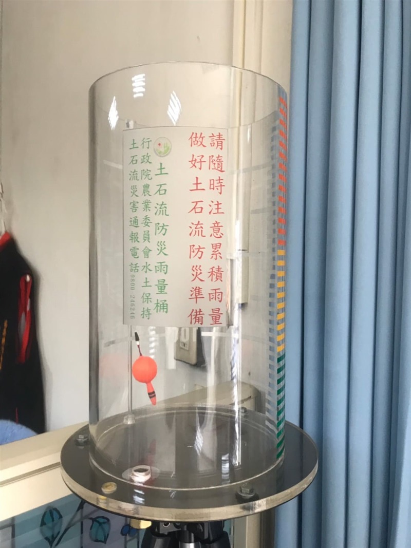 實施區域災害防救與演練執行示範照片