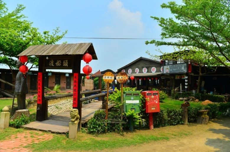 推動環境教育場所認證執行示範照片