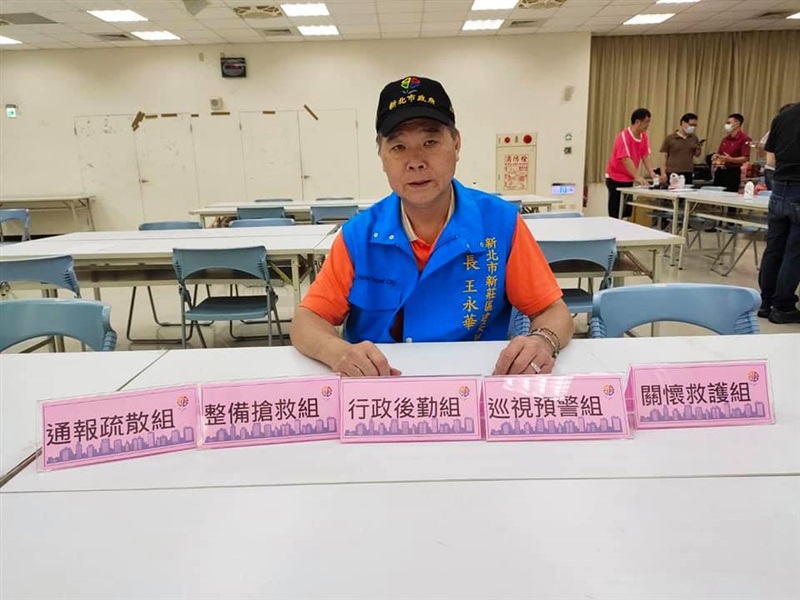 改造都市閒置空間為綠洲，結合環境教育培植防災能量。