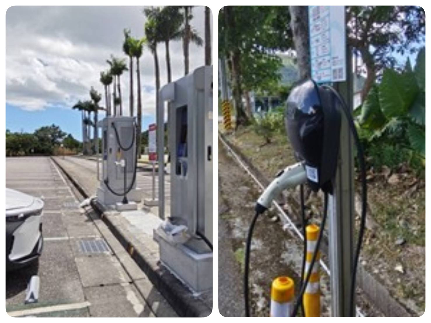 設置電動車充電樁、導入電動公車與環潭慢行系統，發展低碳旅遊交通模式。