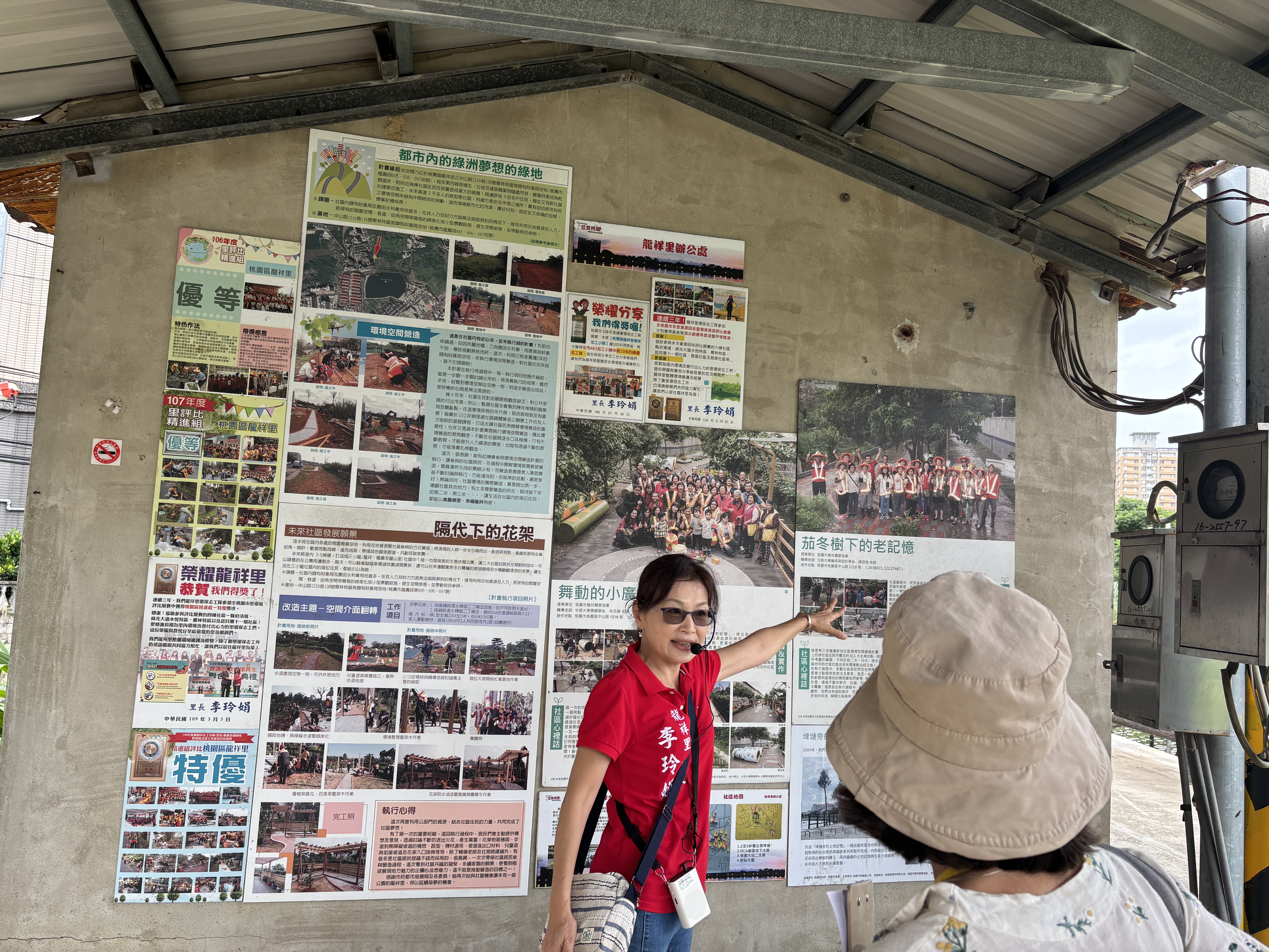 環保志工隊協助將原本雜草叢生的環境重新打造為龍園公園、祕密花園。