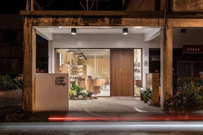 翻轉廢棄眷村，老屋空間活化。