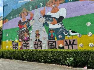 翻轉軍事遺構為綠色地標，推動全域生態景觀營造。