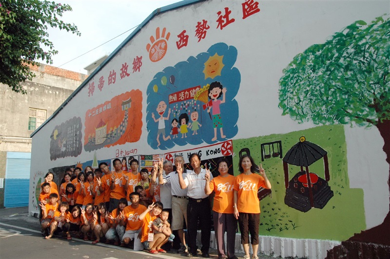 掃帚記憶的循環轉生，跨國共創與資源活化的文化地景。