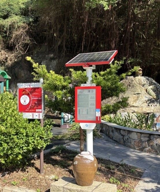 設置智慧型太陽能公車站牌