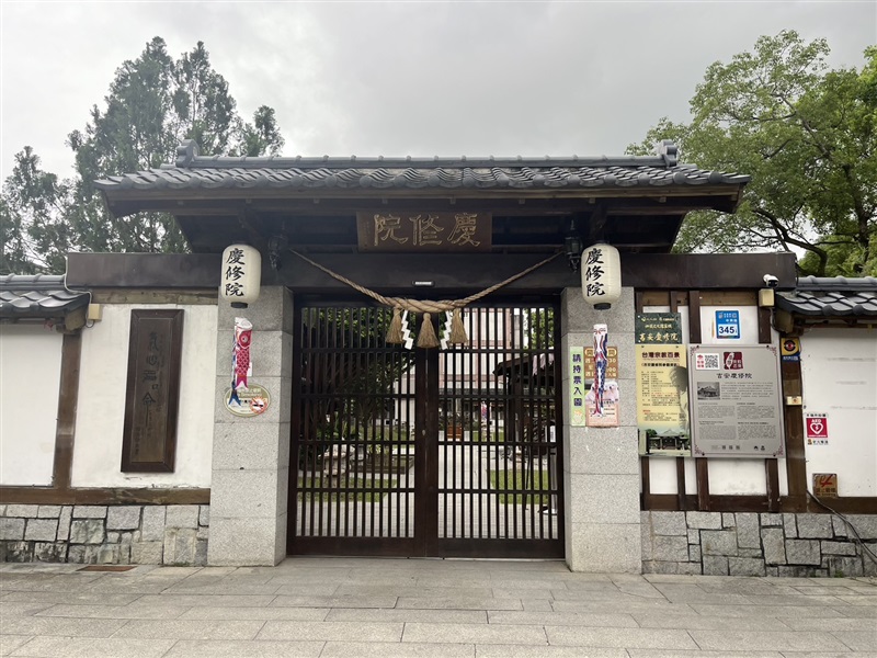 修繕日據時期寺院，保存具觀光及文化價值的歷史遺產。