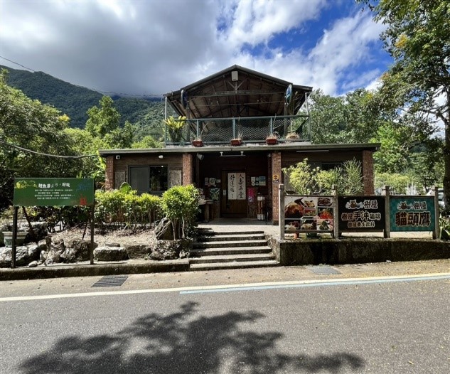 樹屋太陽能探照燈及節能燈具