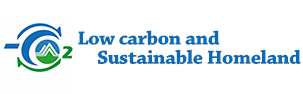 Low Carbon and Sustainable Homeland